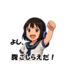 JK恵ちゃんスタンプ01（個別スタンプ：23）
