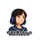 JK恵ちゃんスタンプ01（個別スタンプ：25）