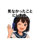 JK恵ちゃんスタンプ01（個別スタンプ：32）