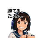 JK恵ちゃんスタンプ01（個別スタンプ：33）