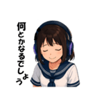 JK恵ちゃんスタンプ01（個別スタンプ：38）