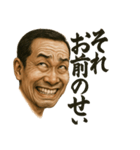 顔面ドラマ劇場（個別スタンプ：1）