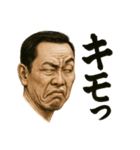 顔面ドラマ劇場（個別スタンプ：3）