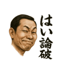 顔面ドラマ劇場（個別スタンプ：4）