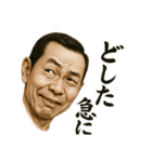 顔面ドラマ劇場（個別スタンプ：8）