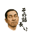 顔面ドラマ劇場（個別スタンプ：9）