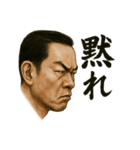顔面ドラマ劇場（個別スタンプ：10）