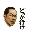 顔面ドラマ劇場（個別スタンプ：11）