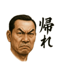 顔面ドラマ劇場（個別スタンプ：13）