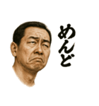 顔面ドラマ劇場（個別スタンプ：15）