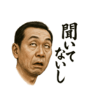 顔面ドラマ劇場（個別スタンプ：17）