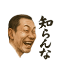 顔面ドラマ劇場（個別スタンプ：21）