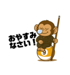 チンパンズ1（個別スタンプ：6）