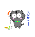 アメショぽんず日常SP6（個別スタンプ：10）