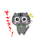 アメショぽんず日常SP6（個別スタンプ：15）