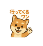 りき 日常生活2（個別スタンプ：1）
