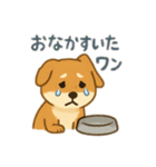 りき 日常生活2（個別スタンプ：3）