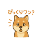 りき 日常生活2（個別スタンプ：8）