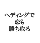 サッカー部員専用スタンプ【部活、クラブ】（個別スタンプ：15）