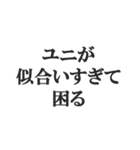 サッカー部員専用スタンプ【部活、クラブ】（個別スタンプ：23）