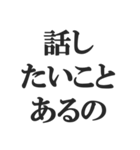 飲みに誘うスタンプ【飲酒、居酒屋、お酒】（個別スタンプ：12）