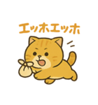 マルもふキャット（個別スタンプ：8）