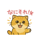 マルもふキャット（個別スタンプ：10）