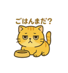 マルもふキャット（個別スタンプ：16）
