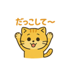 マルもふキャット（個別スタンプ：21）