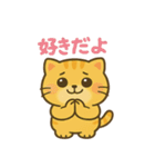 マルもふキャット（個別スタンプ：26）