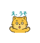 マルもふキャット（個別スタンプ：31）