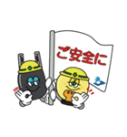 株式会社De Works LINEスタンプ（個別スタンプ：3）