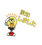 株式会社De Works LINEスタンプ（個別スタンプ：7）