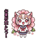 桜にゃん②一番人気❗️絵文字も‼️（個別スタンプ：4）