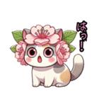 桜にゃん②一番人気❗️絵文字も‼️（個別スタンプ：9）