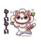 桜にゃん②一番人気❗️絵文字も‼️（個別スタンプ：13）