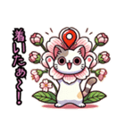 桜にゃん②一番人気❗️絵文字も‼️（個別スタンプ：15）