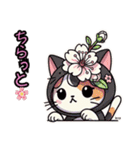 桜にゃん②一番人気❗️絵文字も‼️（個別スタンプ：21）