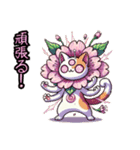 桜にゃん②一番人気❗️絵文字も‼️（個別スタンプ：33）