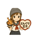 こりままイラストスタンプ第二弾（個別スタンプ：4）