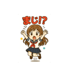 こりままイラストスタンプ第二弾（個別スタンプ：7）
