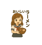 こりままイラストスタンプ第二弾（個別スタンプ：10）