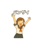 こりままイラストスタンプ第二弾（個別スタンプ：11）