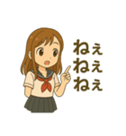 こりままイラストスタンプ第二弾（個別スタンプ：13）