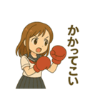 こりままイラストスタンプ第二弾（個別スタンプ：14）