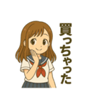 こりままイラストスタンプ第二弾（個別スタンプ：15）