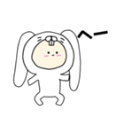 うさぎキグルミのベビー（まっしろ）（個別スタンプ：2）