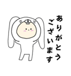 うさぎキグルミのベビー（まっしろ）（個別スタンプ：7）