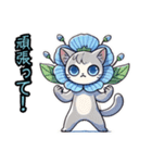 ネモフィラにゃん①………….（個別スタンプ：15）