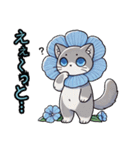 ネモフィラにゃん①………….（個別スタンプ：16）
